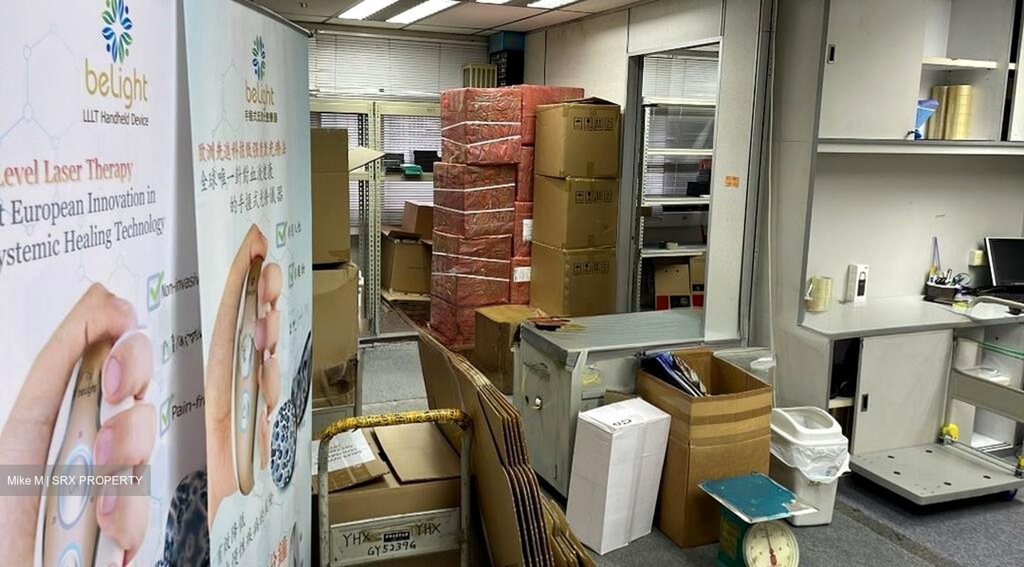 Sim Lim Tower (D8), Office #572104381